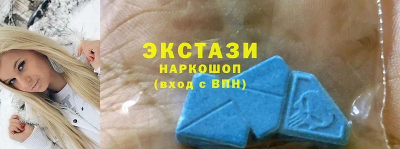 Ecstasy TESLA  где продают   Верея 